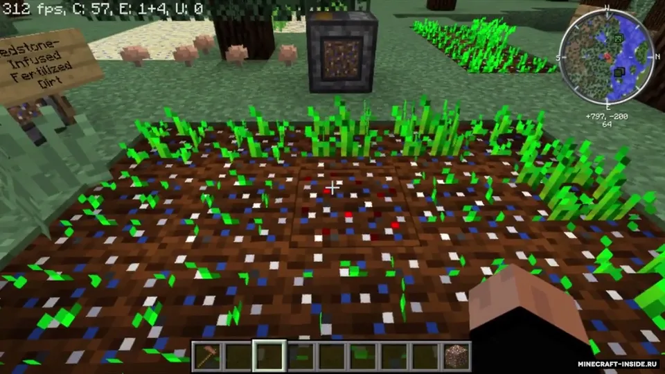 Waterfree Farming — Minecraft mod, rasm 2