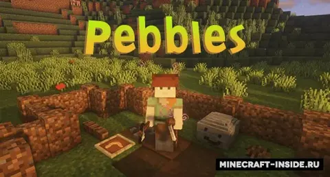 Pebbles
