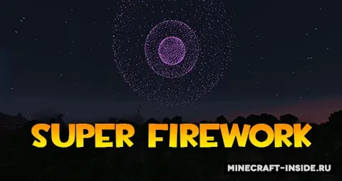 Super Firework