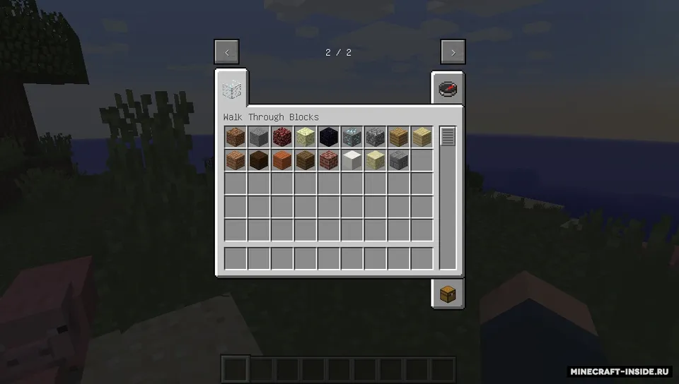 Walk Through Blocks — Minecraft mod, rasm 2