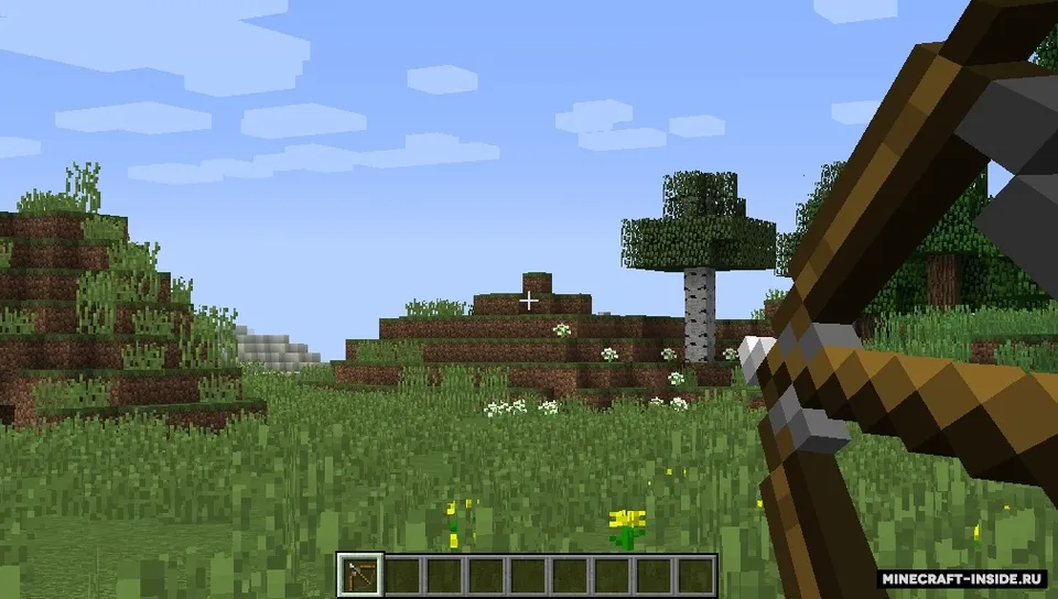 Custom FoV — Minecraft mod, rasm 4