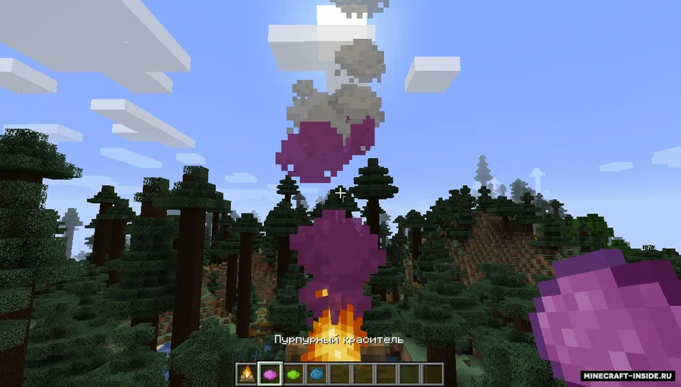 Smoke Signal — Minecraft mod, rasm 2