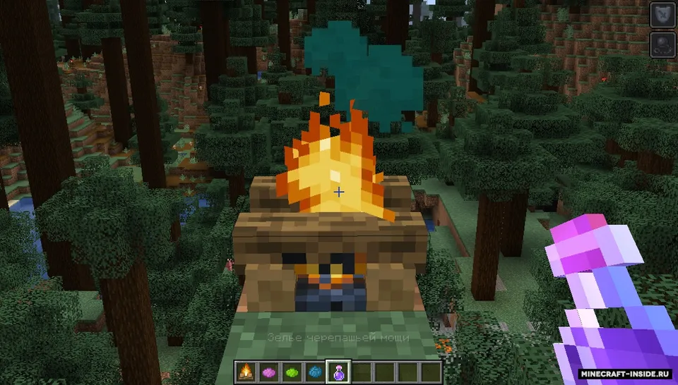 Smoke Signal — Minecraft mod, rasm 5