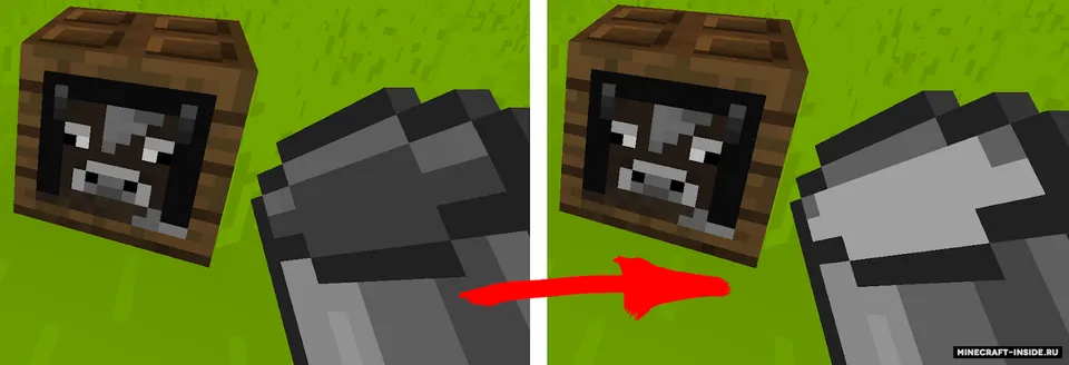 Neo Ranch — Minecraft mod, rasm 5