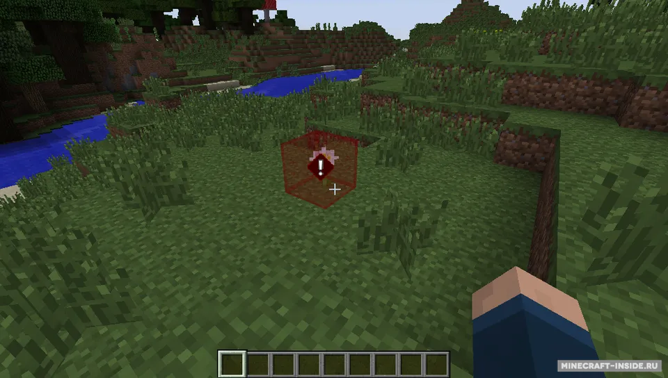 Ping — Minecraft mod, rasm 3