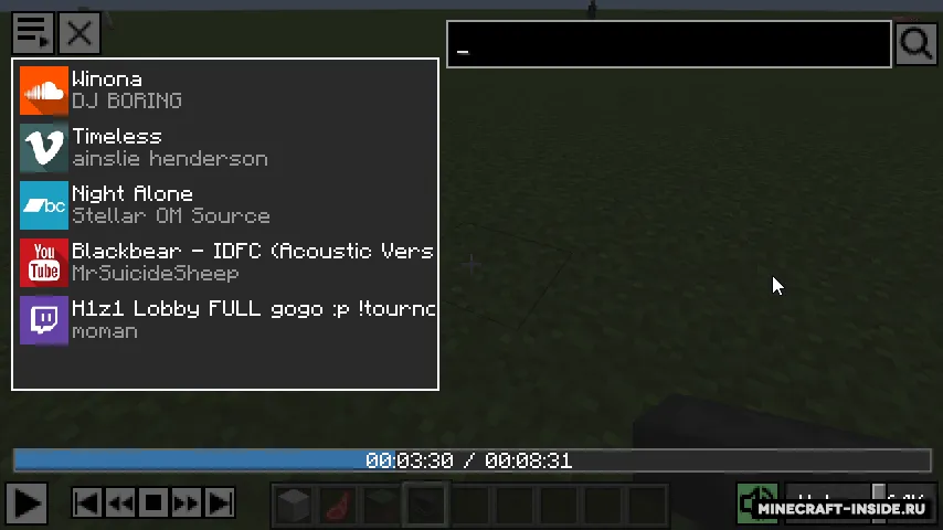 Note Block Player — Minecraft mod, rasm 4