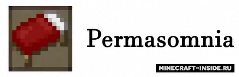 Permasomnia