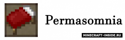 Permasomnia — Minecraft mod, rasm 1