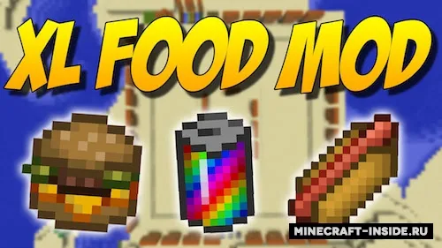 XL Food — Minecraft mod, rasm 1