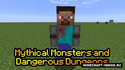Mythical Monsters and Dangerous Dungeons — Minecraft mod, rasm 1