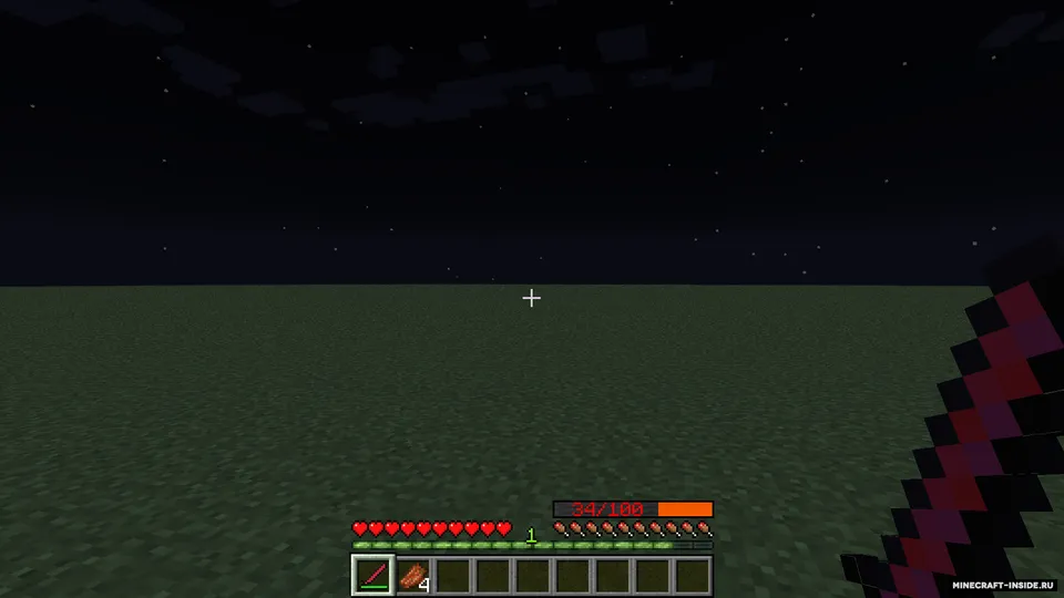 Fimbulwinter — Minecraft mod, rasm 7
