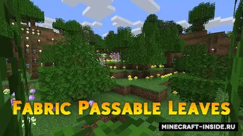 Fabric Passable Leaves