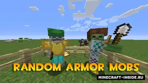 RandomArmorMobs
