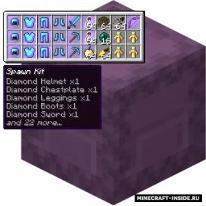Shulker Tooltip — Minecraft mod, rasm 1