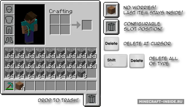 TrashSlot — Minecraft mod, rasm 2