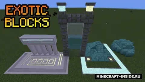 Exotic Blocks