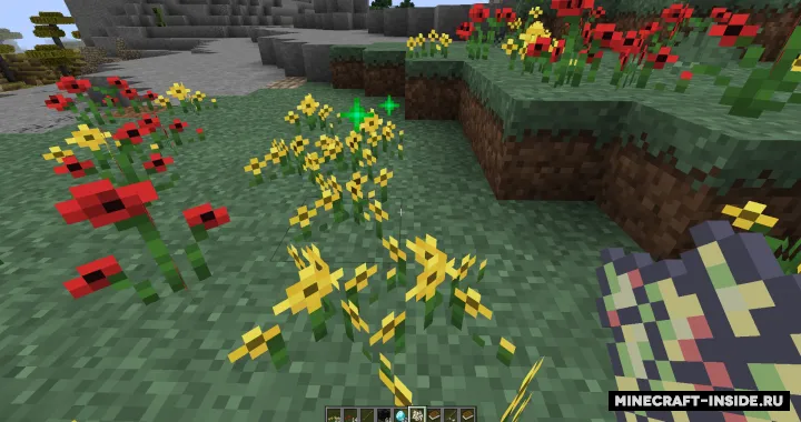 Fertilization — Minecraft mod, rasm 2