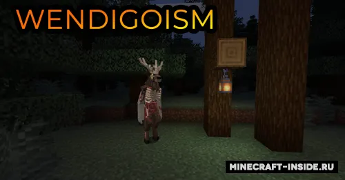 Wendigoism — Minecraft mod, rasm 1