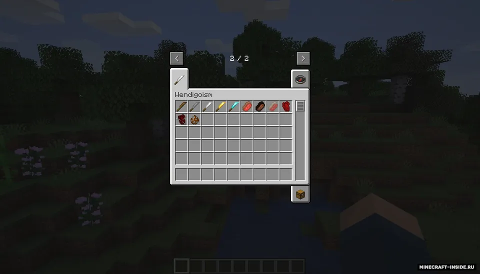 Wendigoism — Minecraft mod, rasm 5