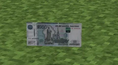 Money And Others