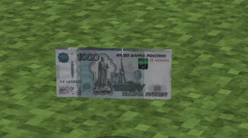 Money And Others — Minecraft mod, rasm 1