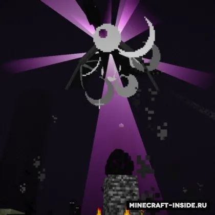 More Dragon Eggs — Minecraft mod, rasm 1