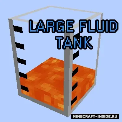 Large Fluid Tank