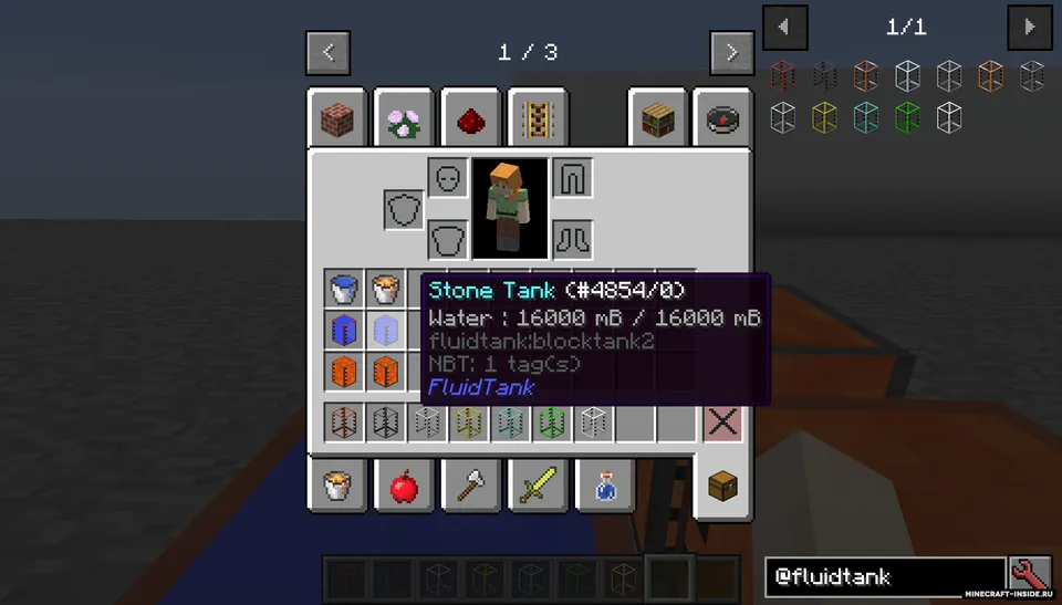 Large Fluid Tank — Minecraft mod, rasm 3