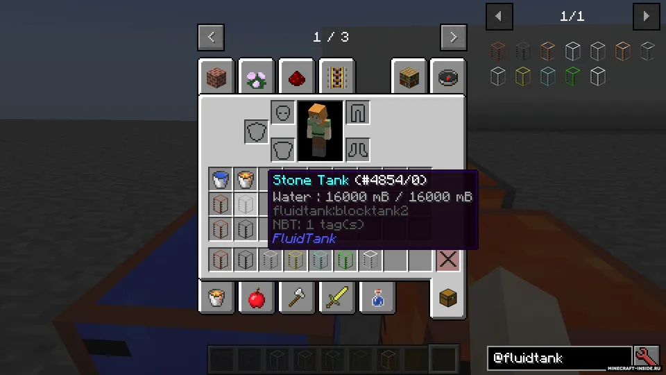 Large Fluid Tank — Minecraft mod, rasm 4