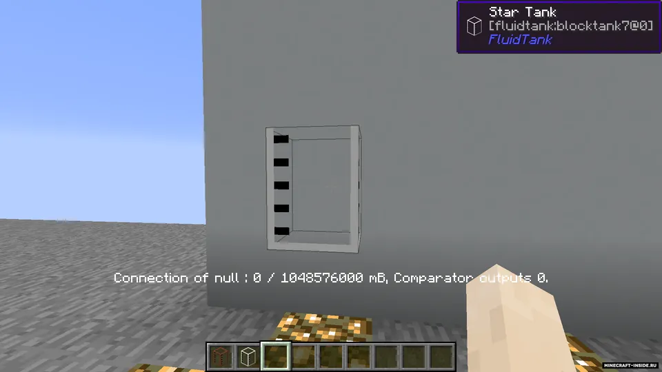 Large Fluid Tank — Minecraft mod, rasm 6