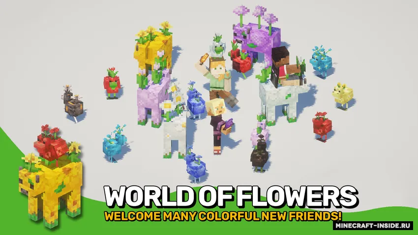 Bloomcraft — Minecraft mod, rasm 2