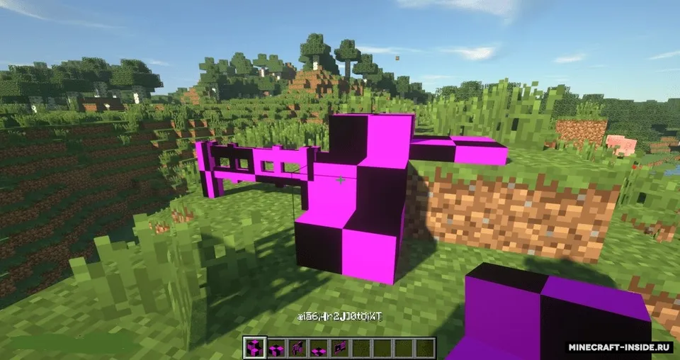 Nifty — Minecraft mod, rasm 7