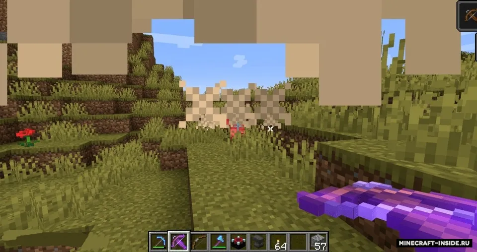 Mo'Enchantments — Minecraft mod, rasm 1