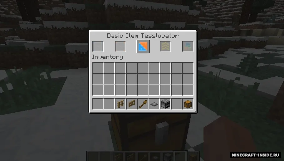 Tesslocator — Minecraft mod, rasm 4