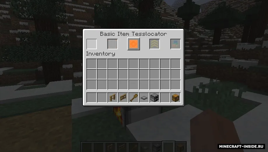 Tesslocator — Minecraft mod, rasm 5