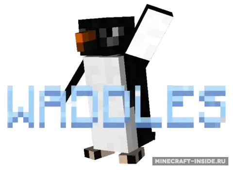 Waddles