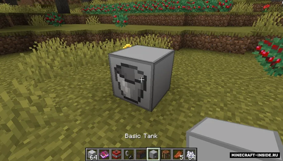 Really Simple Tanks — Minecraft mod, rasm 3
