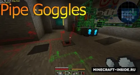 Pipe Goggles
