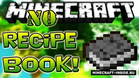 No Recipe Book