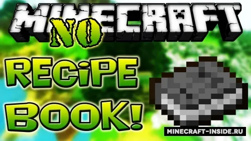 No Recipe Book — Minecraft mod, rasm 1