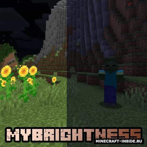 MyBrightness — Minecraft mod, rasm 1
