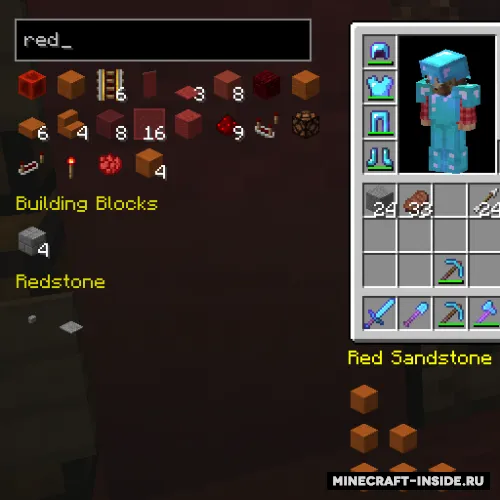 EasierCrafting — Minecraft mod, rasm 1