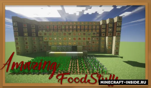 Amazing FoodStuffs — Minecraft mod, rasm 1