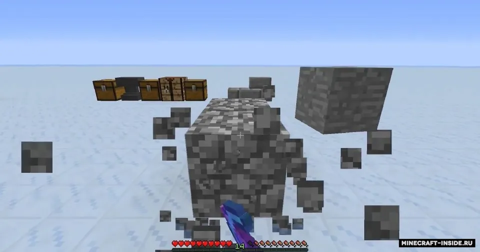 Vanilla Tweaks — Minecraft mod, rasm 2