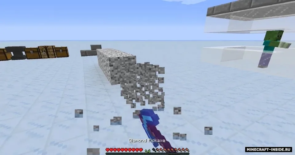 Vanilla Tweaks — Minecraft mod, rasm 3
