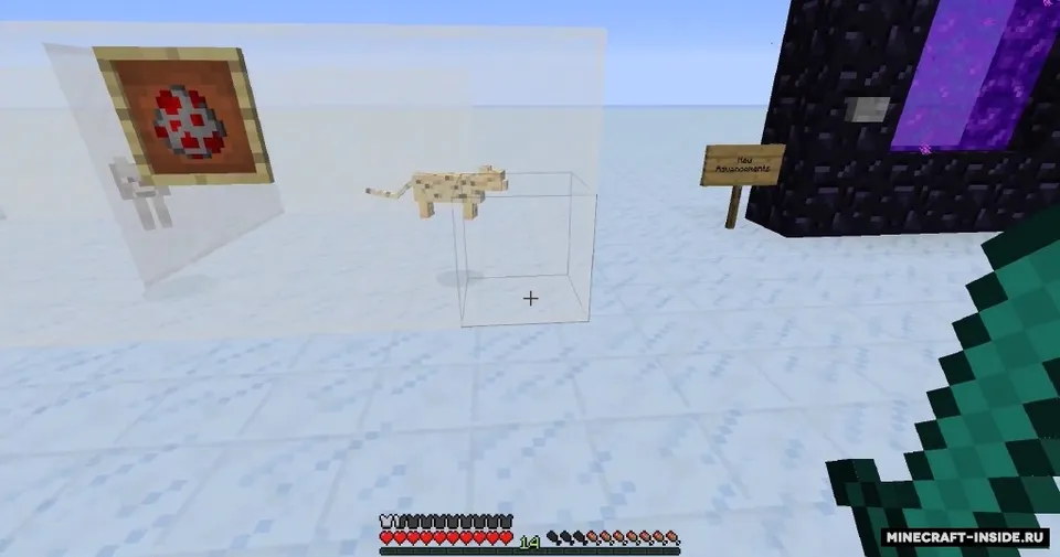 Vanilla Tweaks — Minecraft mod, rasm 4
