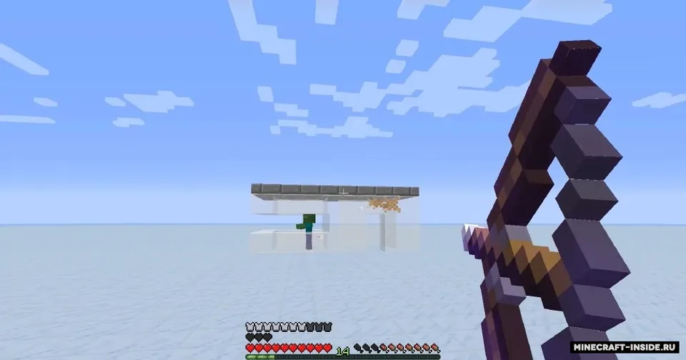 Vanilla Tweaks — Minecraft mod, rasm 5