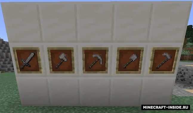 Underground Materials — Minecraft mod, rasm 3