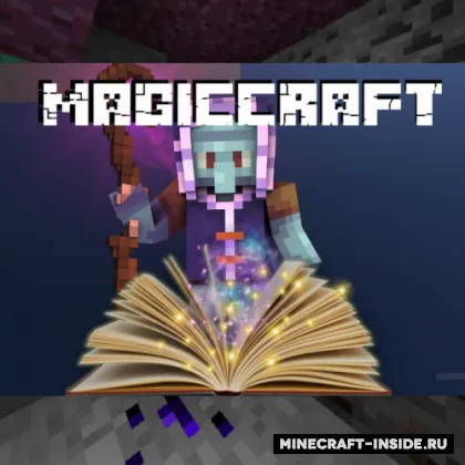 MagicCraft — Minecraft mod, rasm 1