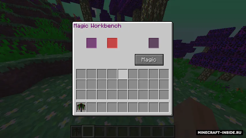 MagicCraft — Minecraft mod, rasm 3